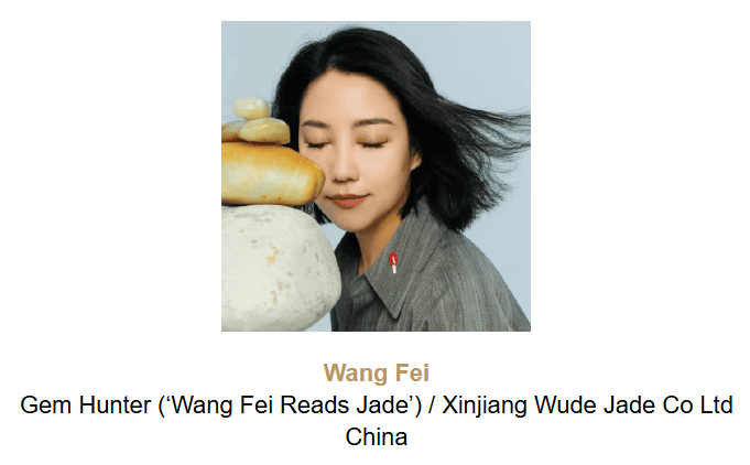 Wang Fei