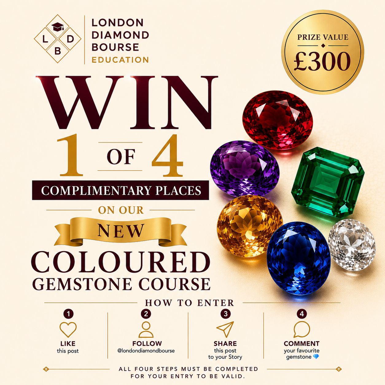 ldb_gemstone_course